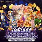 asia 999 slot